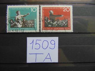 Фото марки ГДР серия 1959г