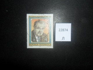 Австрия 1988г фотография марки Фото марки Австрия 1988г