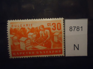 Фото марки Болгария 1940г *