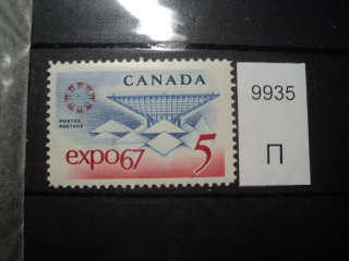 Фото марки Канада 1967г *