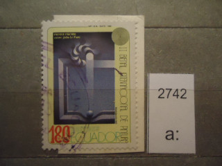 Фото марки Эквадор Вырезка из конверта