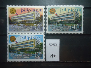 Фото марки Филиппины 1962г **