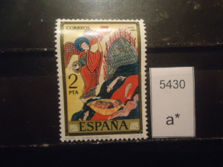 Фото марки Испания 1975г **