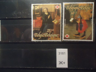 Фото марки Бельгия 1991г **