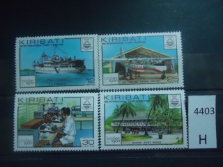 Фото марки Кирибати 1980г серия **