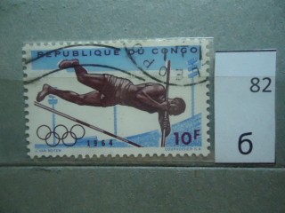 Фото марки Конго 1964г