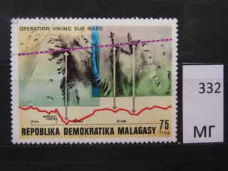 Фото марки Мадагаскар 1976г