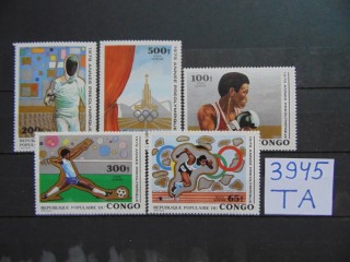Фото марки Конго серия 1979г **