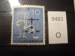Фото марки Япония 1959г **