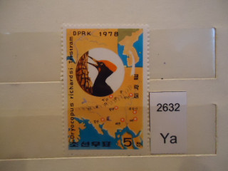 Фото марки Северная Корея 1978г **