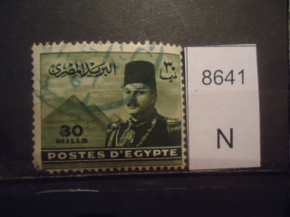 Фото марки Египет 1947-48гг