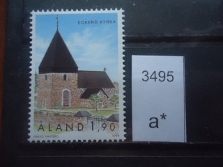 Фото марки Аландские острова 1998г **