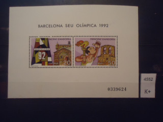 Фото марки Испанская Андорра 1992г блок **