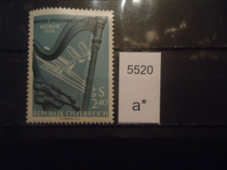 Фото марки Австрия 1959г **