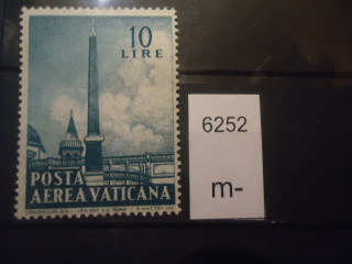 Фото марки Ватикан 1959г **