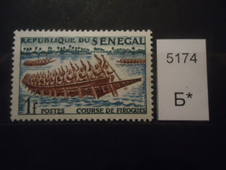Фото марки Франц. Сенегал 1961г **