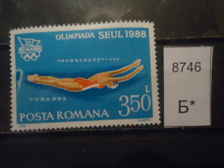 Фото марки Румыния 1988г **