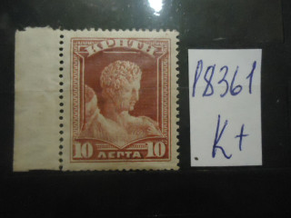 Фото марки Остров Крит 1905г **