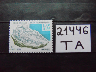 Фото марки Французская Антарктика марка 2001г **
