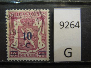 Фото марки Бельгия 1942г