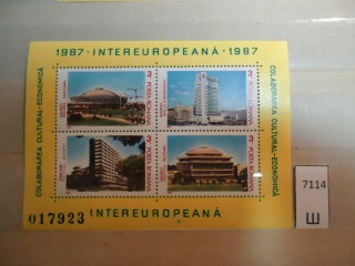 Фото марки Румыния 1987г блок **