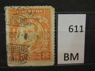 Фото марки Мексика 1927г