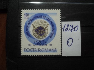 Фото марки Румыния 1968г *