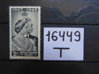 Фото марки Британские Соломоновы острова 1949г **