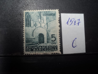 Фото марки испания 1932г *
