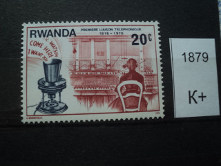 Фото марки Руанда **