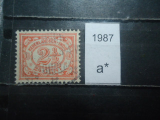Фото марки Нидерландская Индия 1922г
