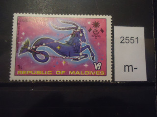 Фото марки Мальдивские острова 1974г **