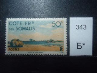 Фото марки Франц. Сомали 1943г *