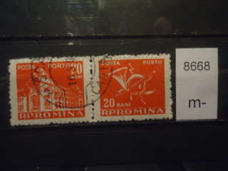 Фото марки Румыния 1957г сцепка