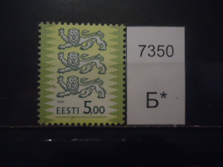 Фото марки Эстония 2002г **