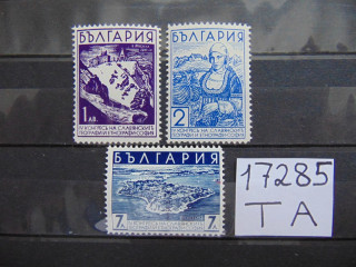 Фото марки Болгария серия 1936г *