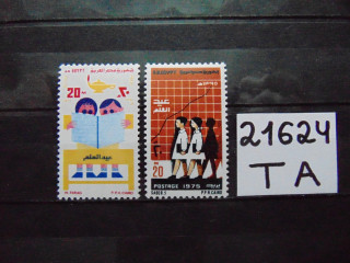 Фото марки Египет серия 1975г **