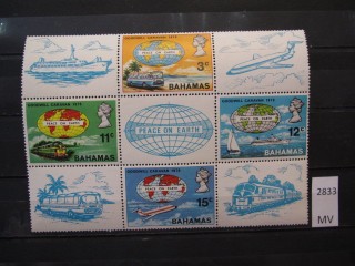 Фото марки Багамы 1970г блок *