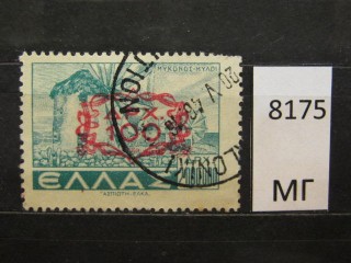 Фото марки Греция 1946г