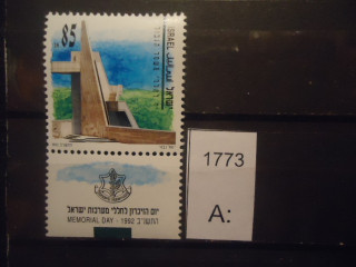 Фото марки Израиль /с купоном/ 1992г **