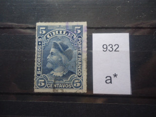 Фото марки Чили 1900г