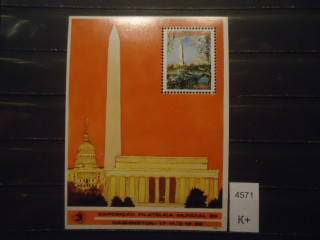 Фото марки Мозамбик 1989г блок **