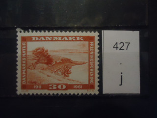 Фото марки Дания 1961г **