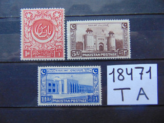 Фото марки Пакистан 1948г **