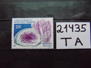 Фото марки Французская Антарктика марка 1997г **