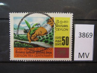 Фото марки Цейлон 1967г
