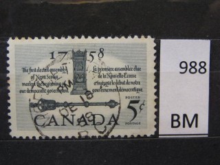 Фото марки Канада 1958г