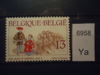 Фото марки Бельгия 1994г **