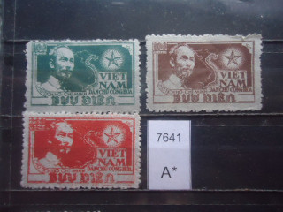 Фото марки Северный Вьетнам серия 1951г *