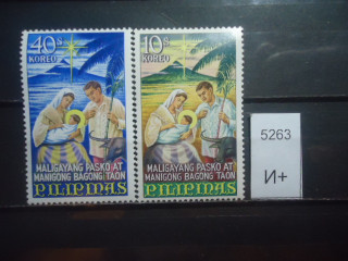 Фото марки Филиппины 1967г **